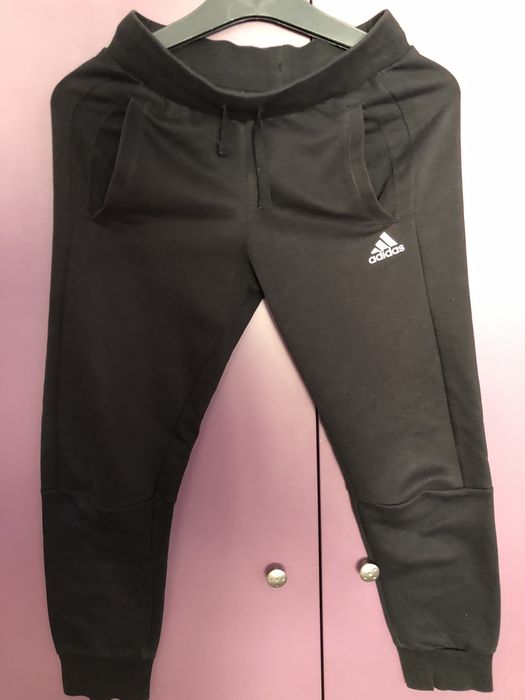 Адидас анцунг