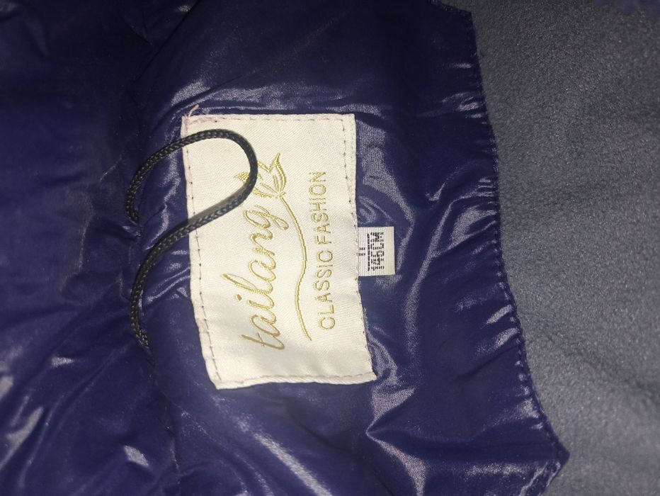 Куртка на 12 лет