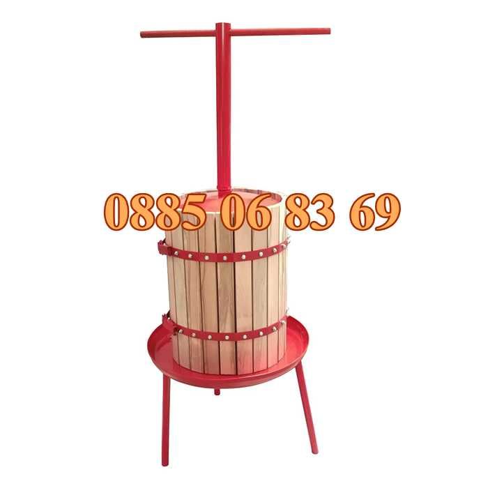 Вертикална преса за грозде и плодове, дървена преса за грозде 3 модела