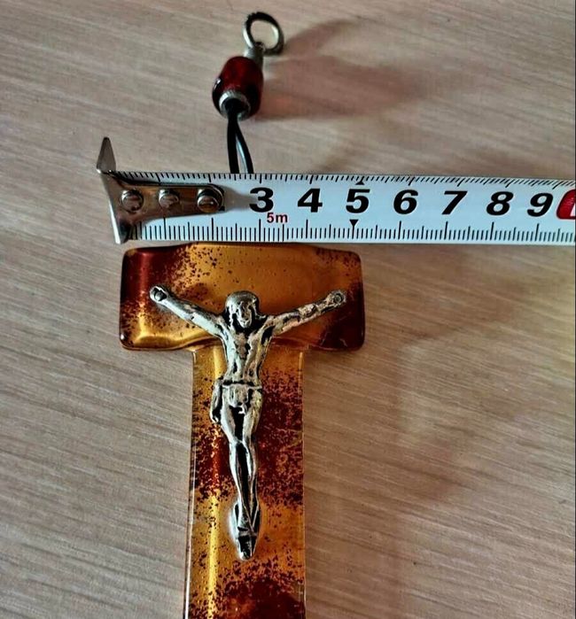 Исус Христос Разпятие