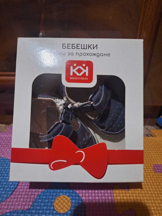 Бебешки обувки КК