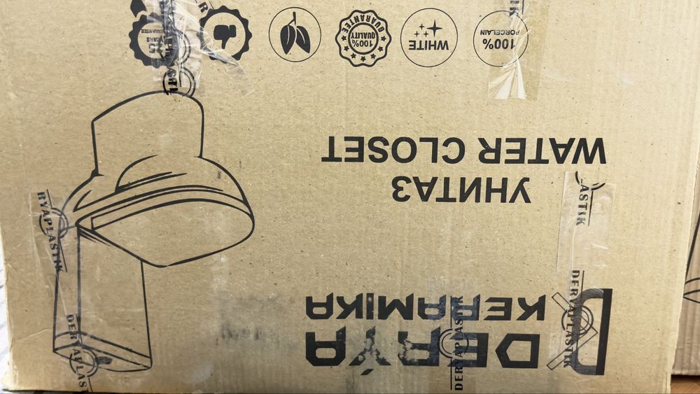 Продаю унитаз без бочка