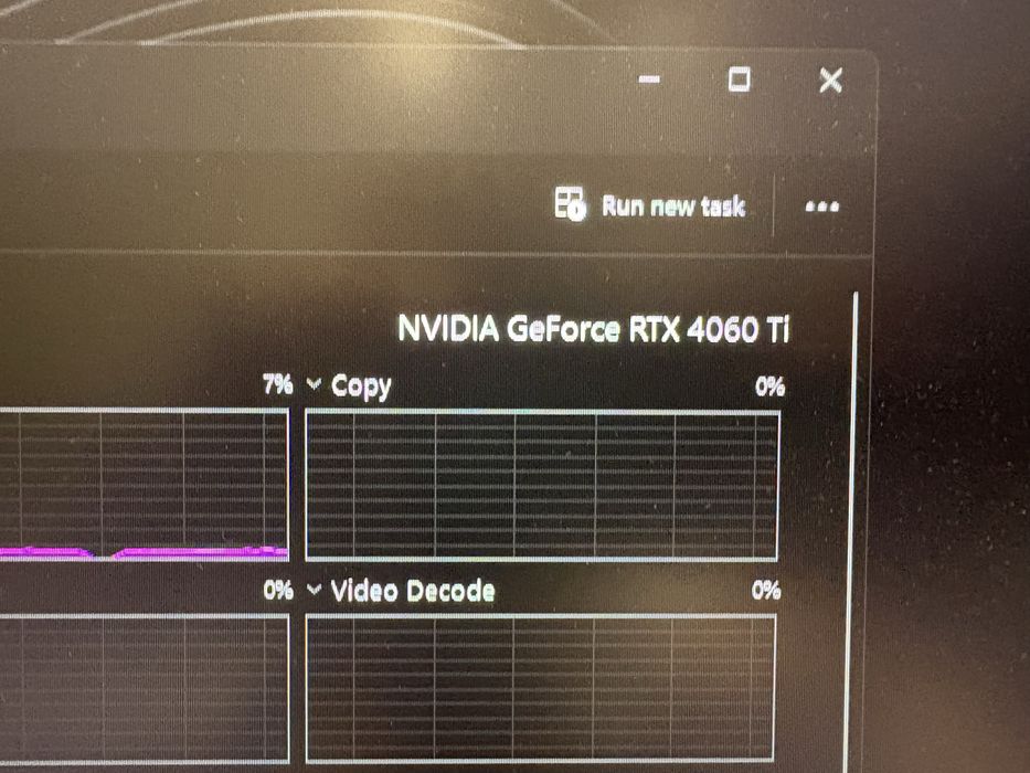 Gaming компютър Lenovo