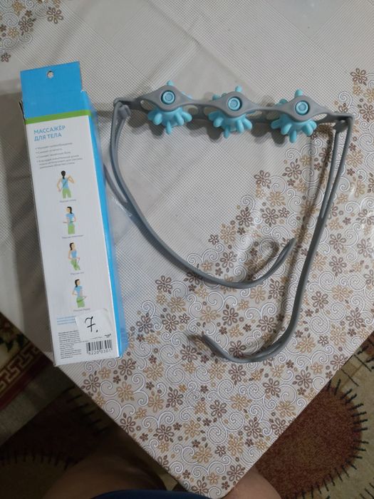 Массажер Россия  Массажер