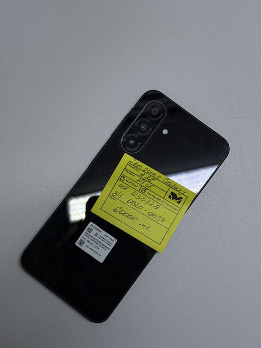 Samsung Galaxy A26