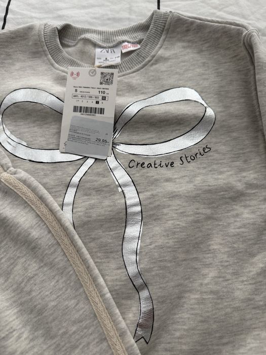 Детски ватиран анцунг ZARA