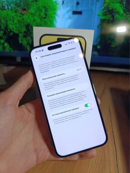 Iphone 14 Pro Max 512 Gold идеал с коробкой