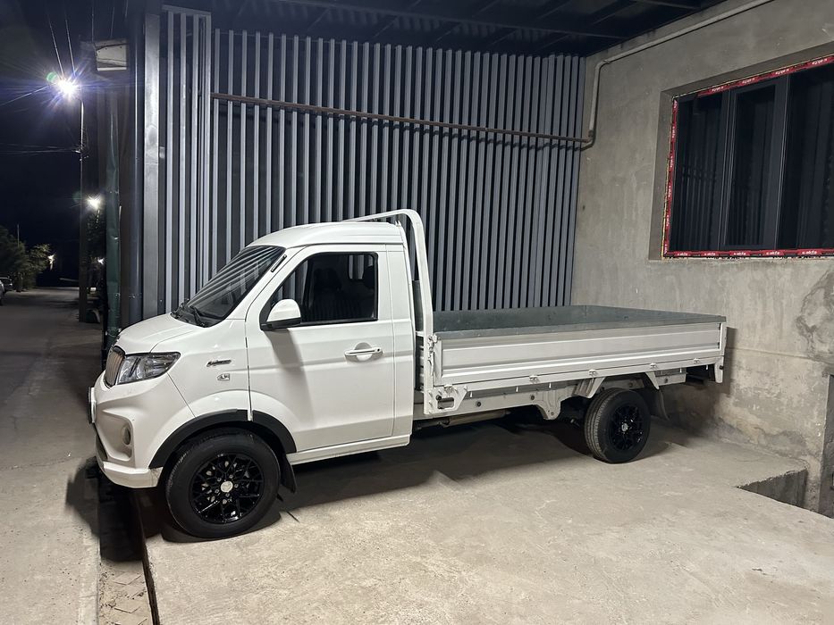 15 saka diska changan shinareyga