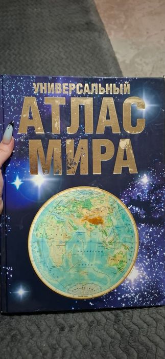 Книги в хорошем состоянии