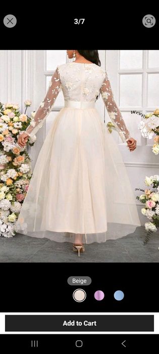 Рокля нова - тюл