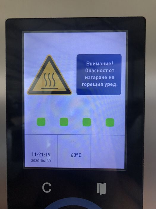 Wiesheu/Сладкарски/Хлебарски Конвектомат-10тави.Немски!Чисто нов!