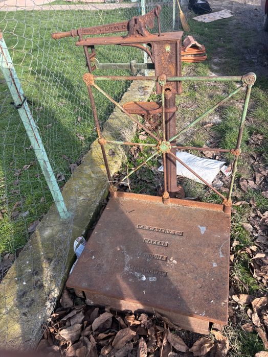 Кантар от старите