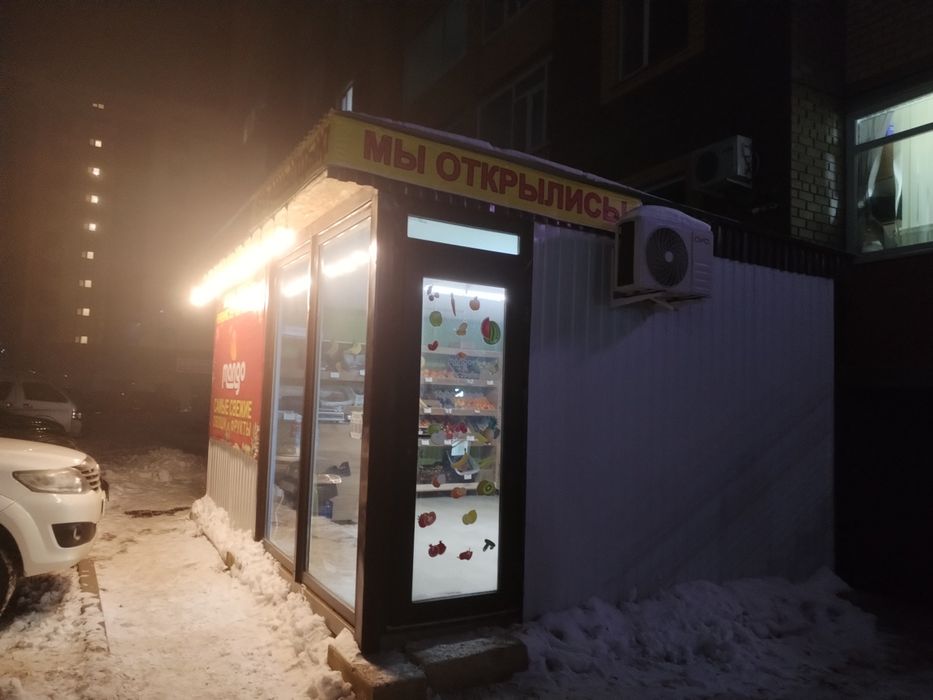 Продаётся помещение под любой бизнес