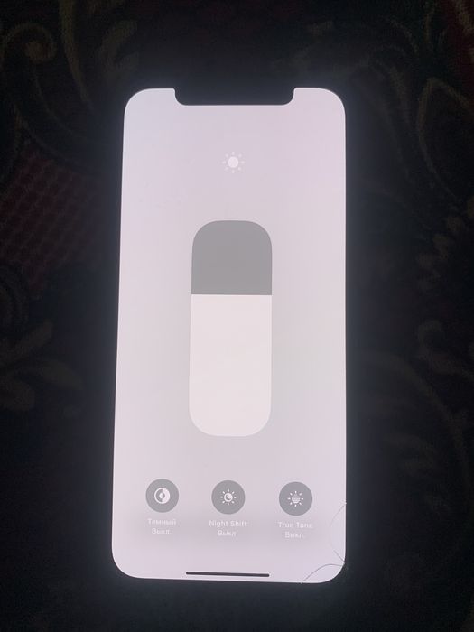 Iphone 12 продается