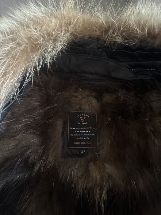 Куртка кожаная мужская