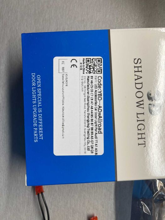 Wellcome светлина с надпис Allroad за врати