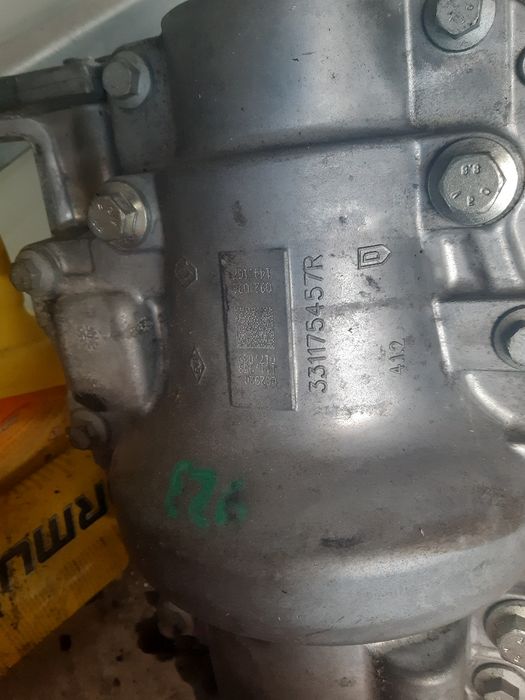 Duster cutie transfer