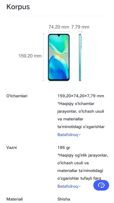 Vivo v25 2023_01