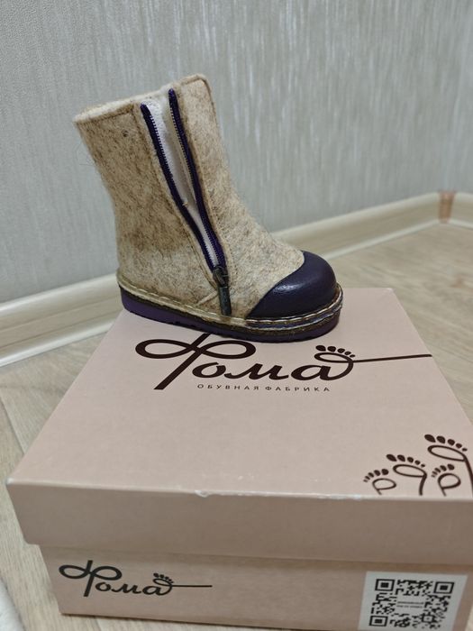 Продам детскую обувь- валенки