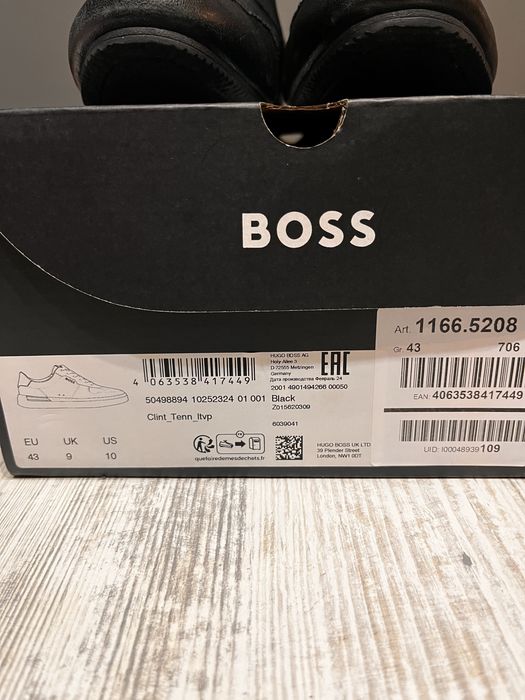 Кожени боти BOSS