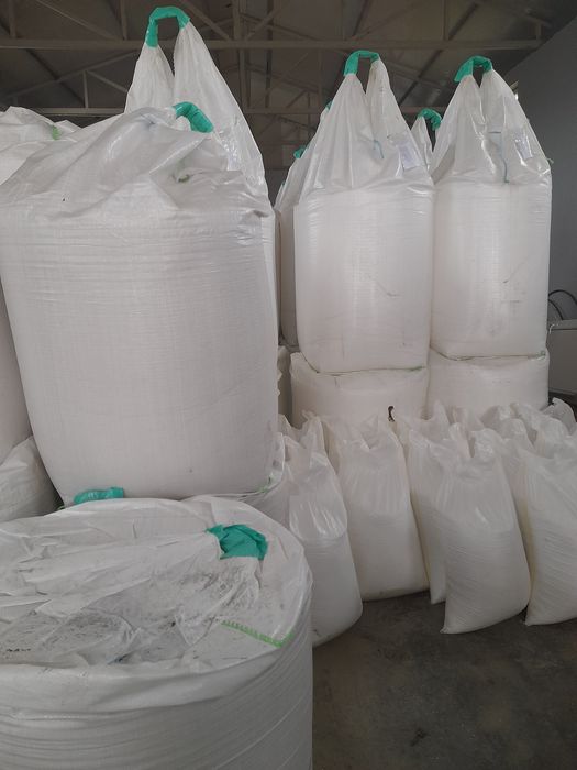 Îngrășăminte UREE