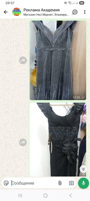 Продам платья разные