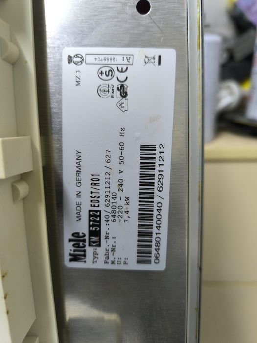 Индукционен плот Miele KM 5722 EDST