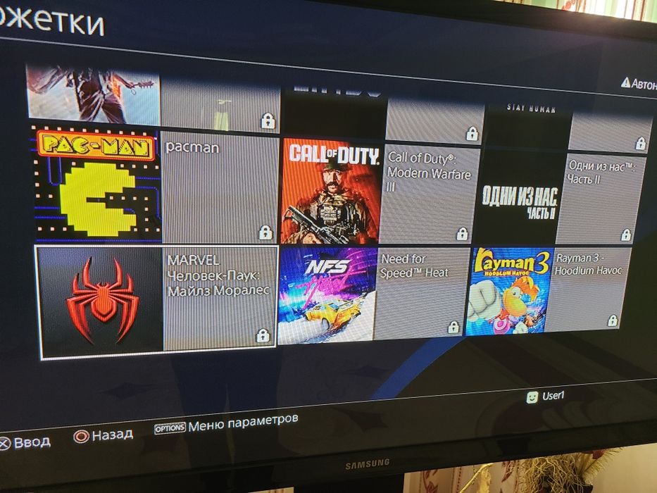 Playstation 4 slim 1 tb