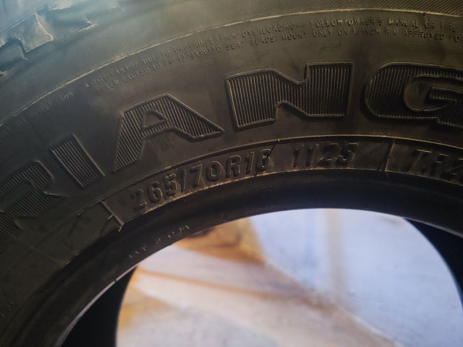 Продам шины 265/70 R16