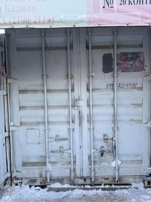 Контейнеры 40 т и 20 т