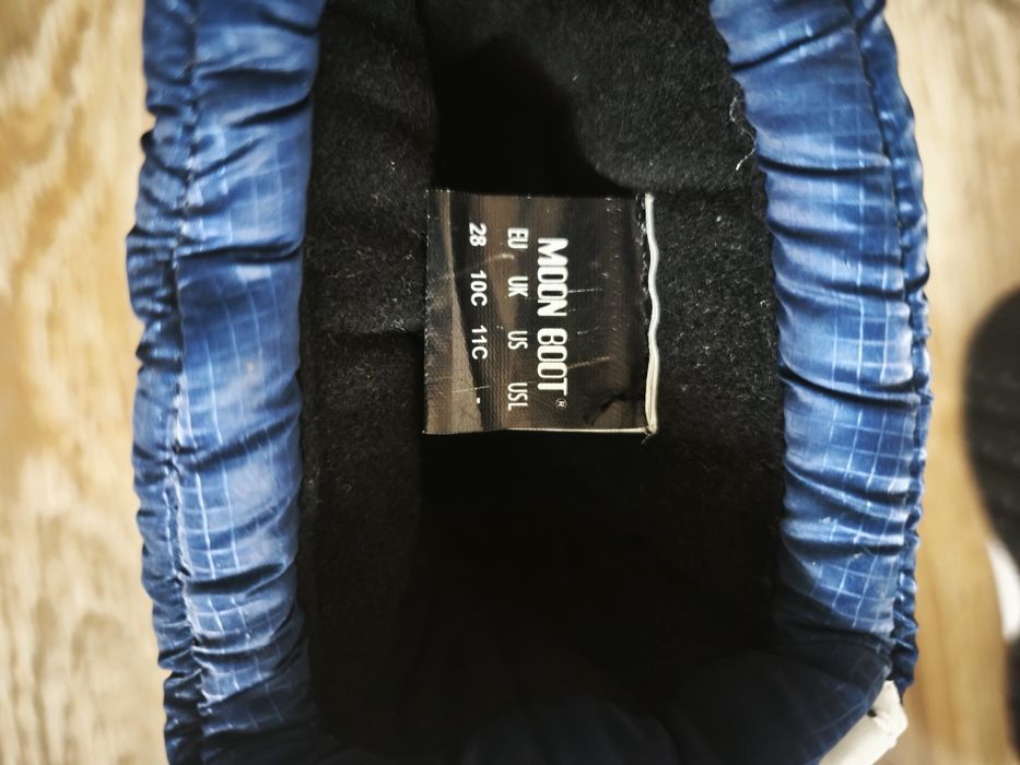 Детски ботуши за момче