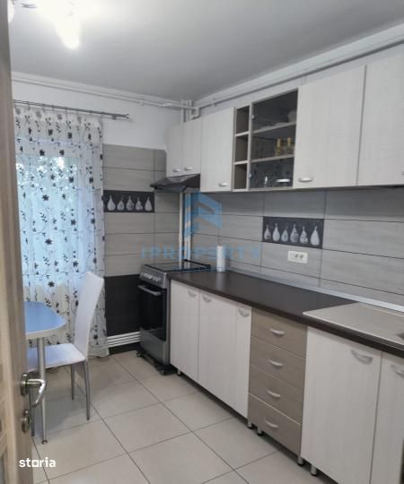 Apartament 2 Camere Modern  Doamna Ghica | Parcare Inclusa |