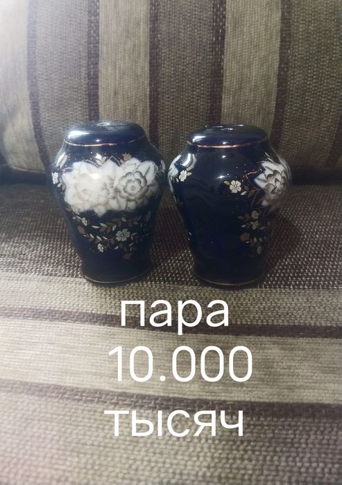 Посуды и статуэтки