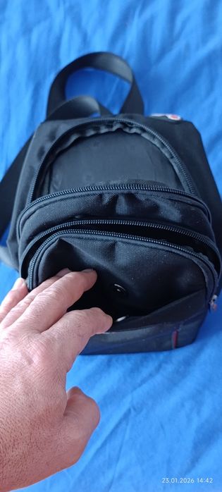 Мъжка чанта за през рамо