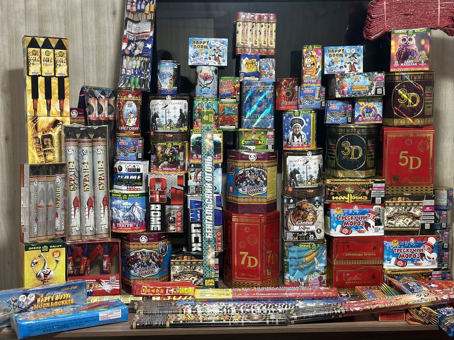 Салюты в наличии