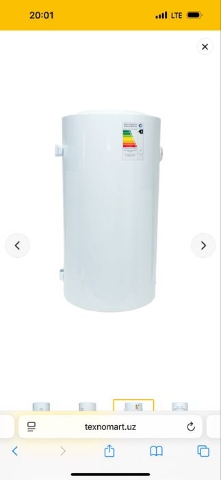 Водонагреватель Zermo новый 100 л