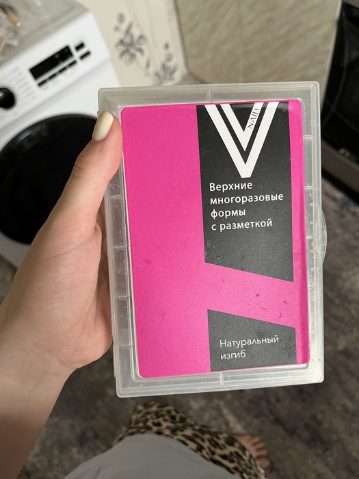 Верхние формы для ногтей