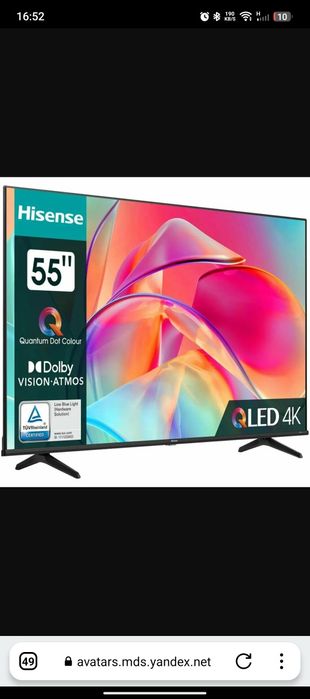 Продам ТВ Hisense , требуется ремонт