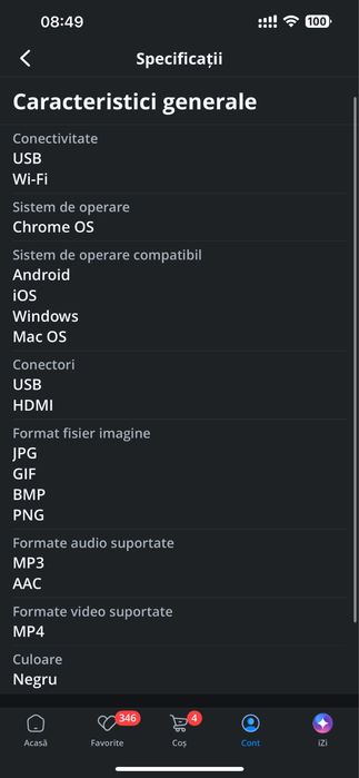 Google Chromecast 3