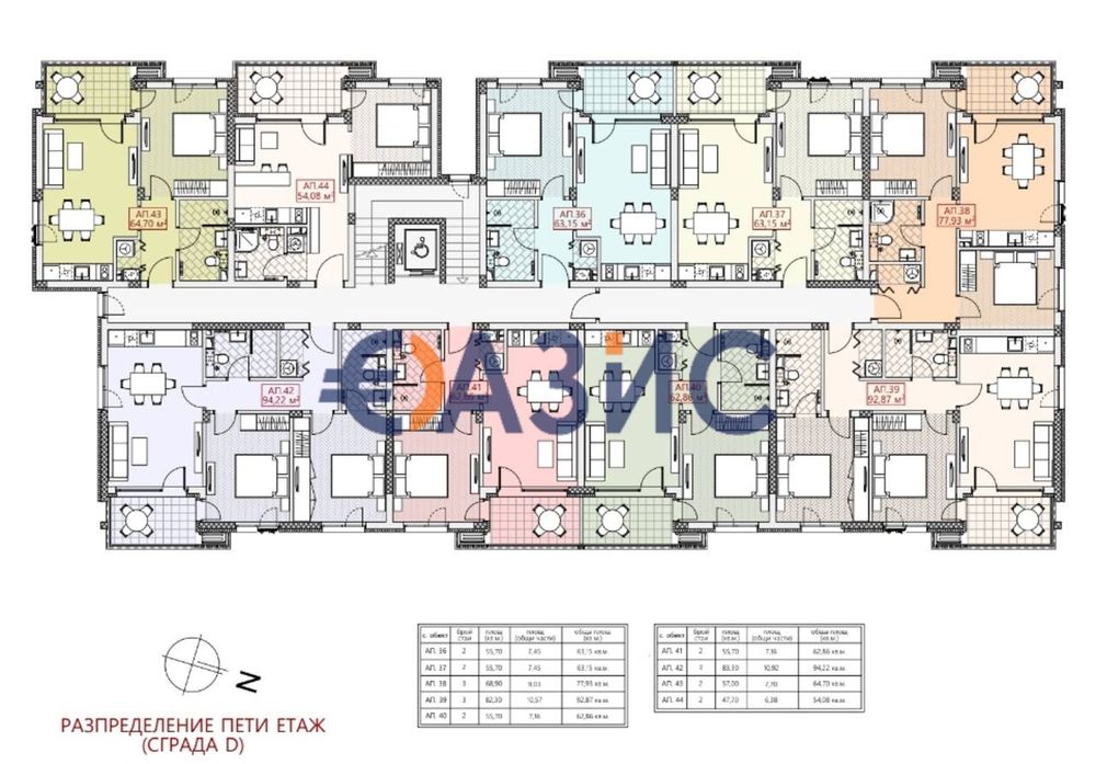 Продава се Двустаен апартамент в Несебър - 65 кв.м за 844 €/кв.м - Снимка #5