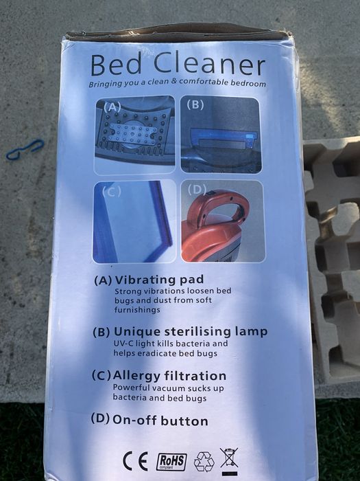 Уред за почистване на легла, матраци, дивани