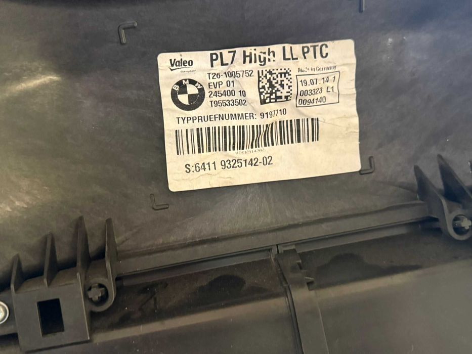 Aeroterma modelul climatronic BMW F20 F21 F30 F31 F32 F36 cod 9325142