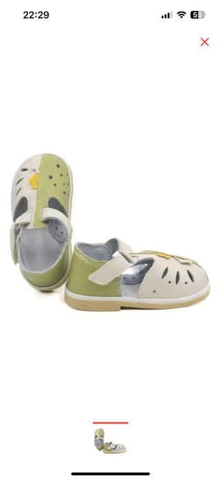 Сандалии для девочки