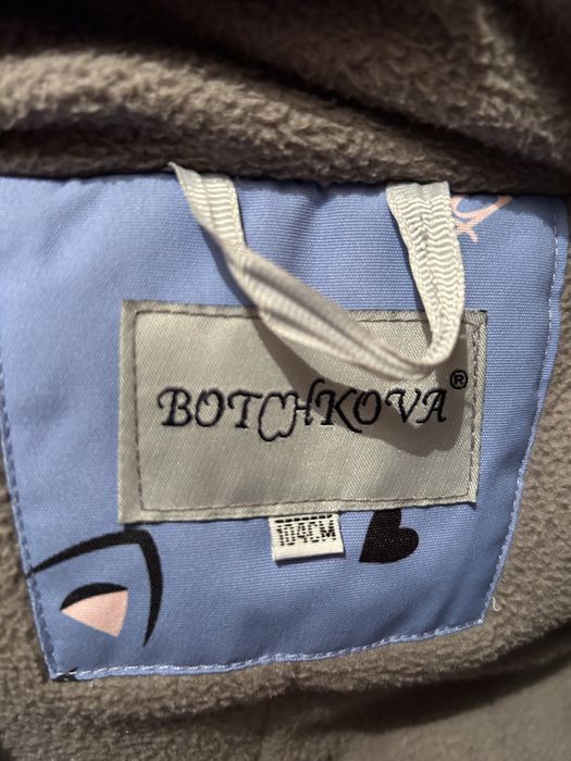 Комбинезон на девочку