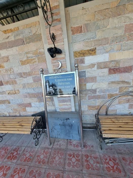 Памятник надгробный камень.Qabr tosh. Yodgorlik  toshlari.Qabir tosh