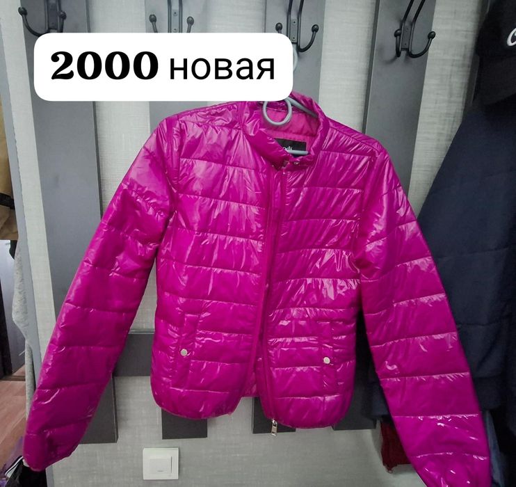 Одежда разная и обувь