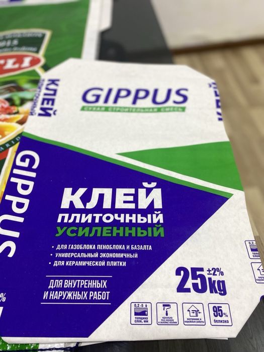 кафелный клей от производителя премуим класс
