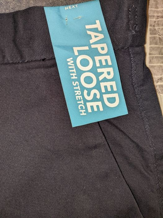 Новые брюки Next