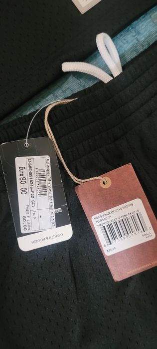 Compleu de basket sixers