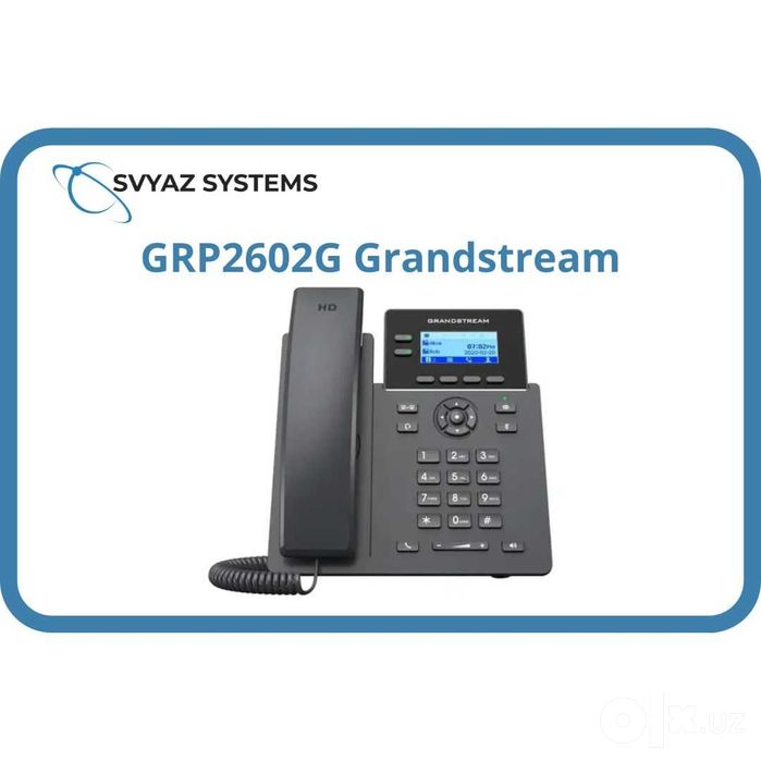 GRP2602G IP телефон Grandstream